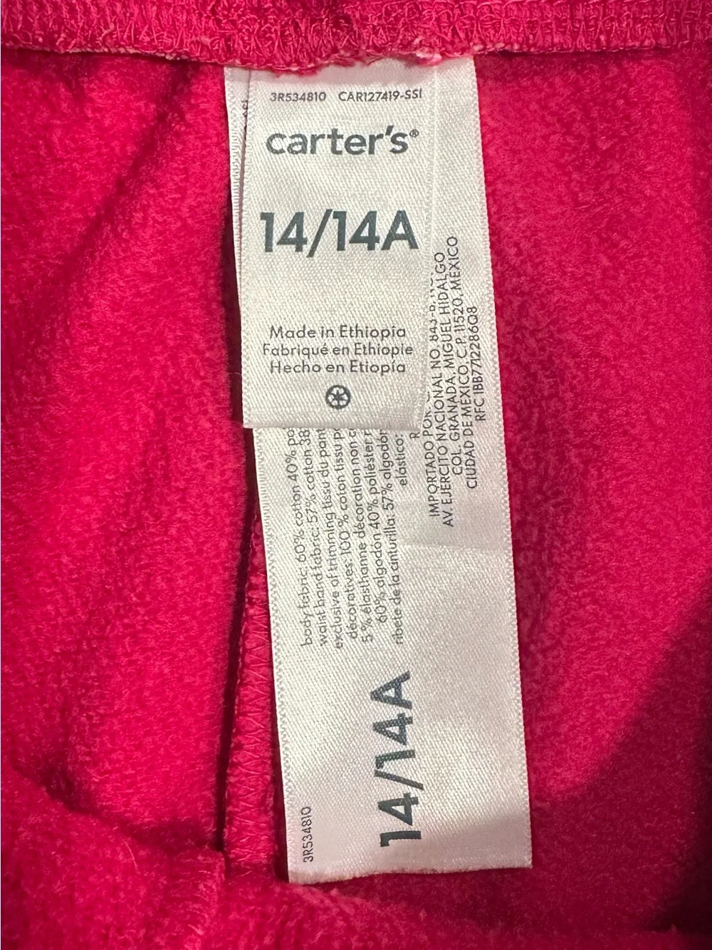 Carter’s Fleece Jogger Sweatpants with Drawstring